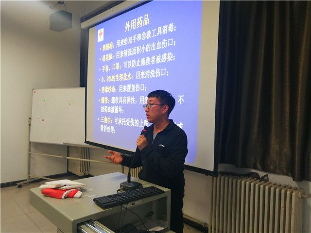 “红”博爱精神 为生命护航