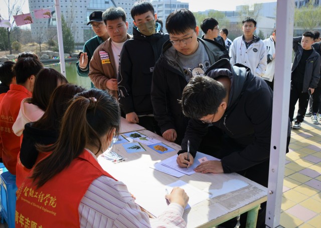 “一封书信,寄予青春”书信展示活动