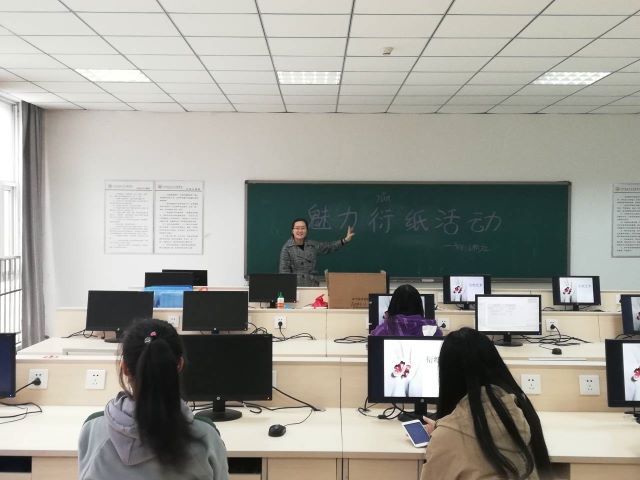 【一院一品】魅力衍纸,点亮生活