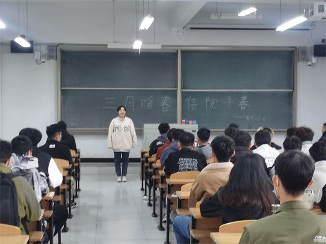 【完满团支部】三月暖春 信院寻春——0638太阳集团官网电气(专升本)2206班完满团支部活动