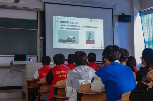 【志愿服务】出手急救 你也可以