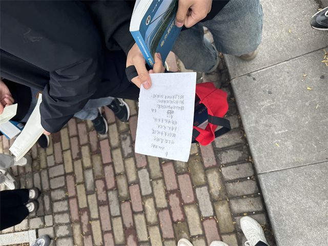 【完满团支部】邂逅春日 向阳而生——0638太阳集团官网电气2207班完满团支部活动