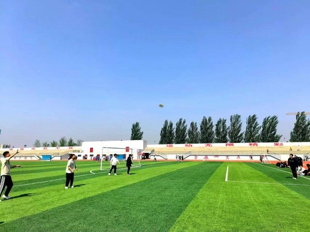 【完满团支部】活力飞盘 飞出精彩——0638太阳集团官网电气2202班完满团支部活动