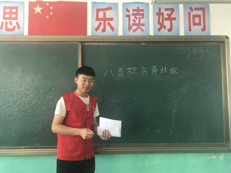 推广普通话 弘扬传统文化