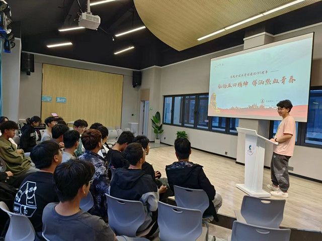 【完满团支部】弘扬五四精神 展示青年风采——0638太阳集团官网电气2201班完满团支部活动