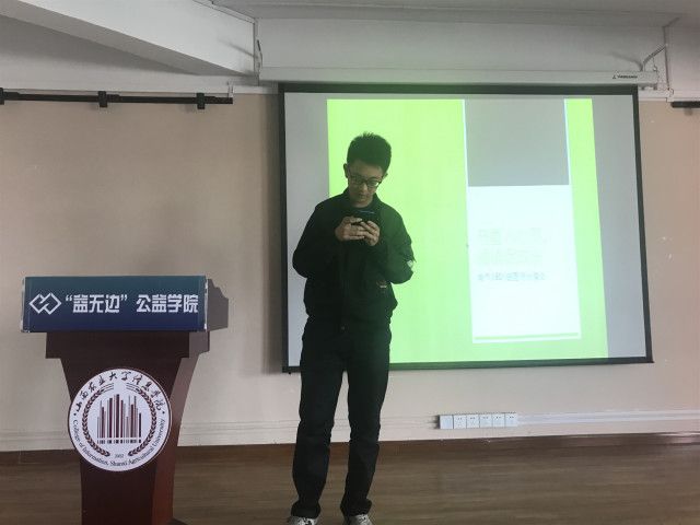 【完满班级】书香入心灵 阅读促成长