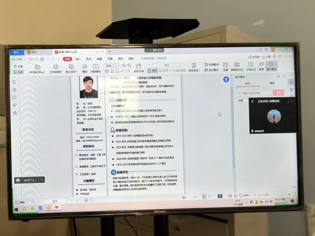 【社团活动】简自我风采 历职场未来——“智”为“箕”遇,执笔未来第一期就业帮扶计划