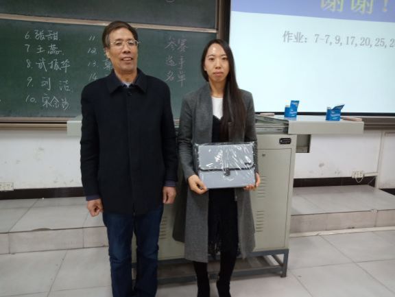 打造创新板书,共创先进课堂