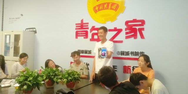 立构艺术 趣享摄影