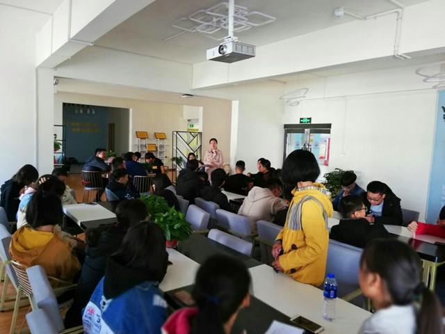 【导师见面会】通信1801班学业导师见面会