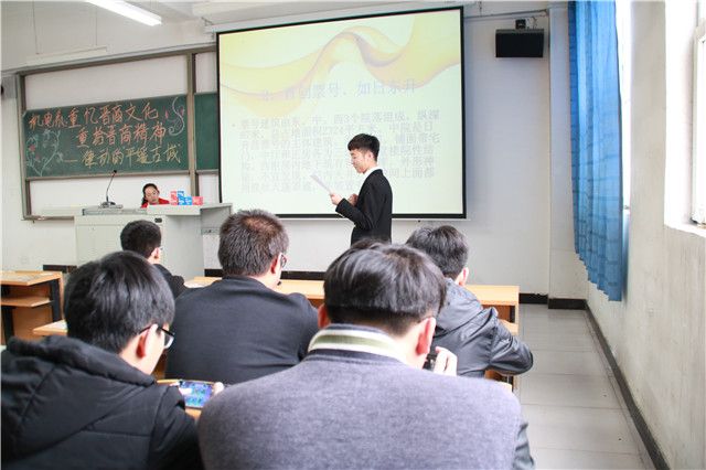机电工程系第二届“重忆晋商文化,重拾晋商精神,律动的平遥古城”