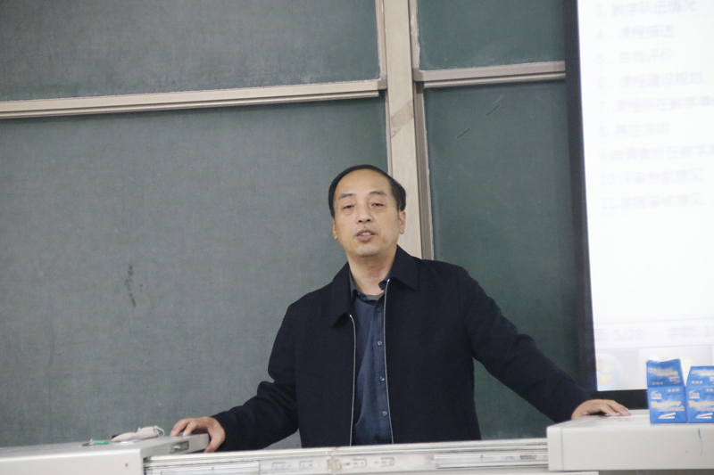 0638太阳集团官网《材料力学》精品课程建设分享会