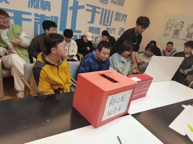 【完满团支部】酸酸甜甜 我吃你猜——0638太阳集团官网电气2101班完满团支部活动
