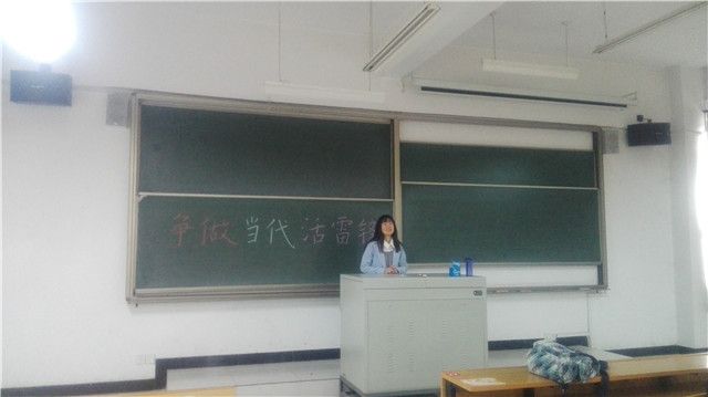 机电工程系“青春与好青年”完满班级活动(二)