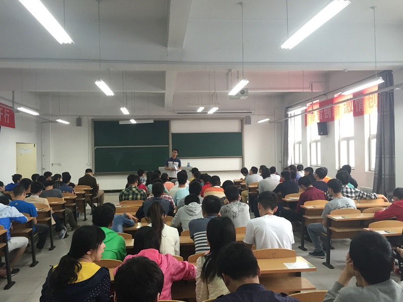 新梦人生 安全起程