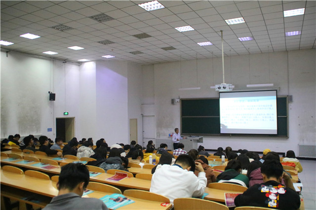 【学术讲座】传承经典文化 弘扬爱国情怀
