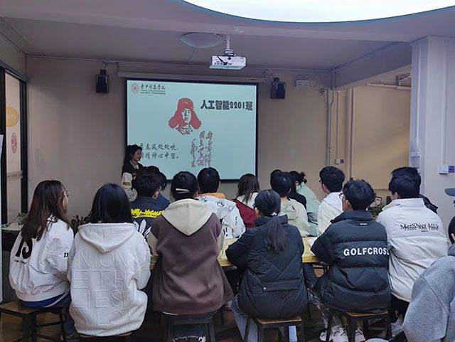 【完满团支部】三月春风处处吹 雷锋精神心中留——0638太阳集团官网人工智能2201班完满团支部活动