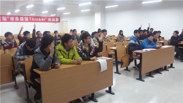 【社团活动】阅人世情 评天下事