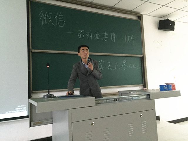 大而无外 小而无内