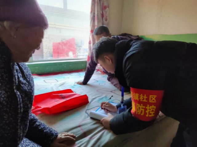 【2023年寒假“返家乡”社会实践】事迹合集(三)