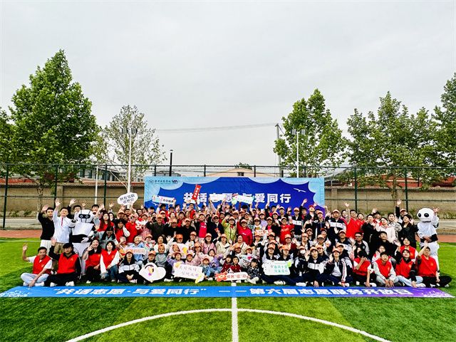 别样的阿信之旅:从少年到老年,一场跨越年华的别样志愿服务开放日以爱启幕