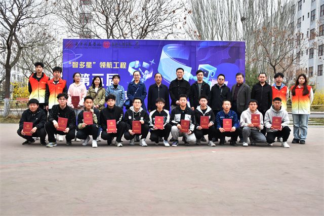 熔智创之心 炼青春之志