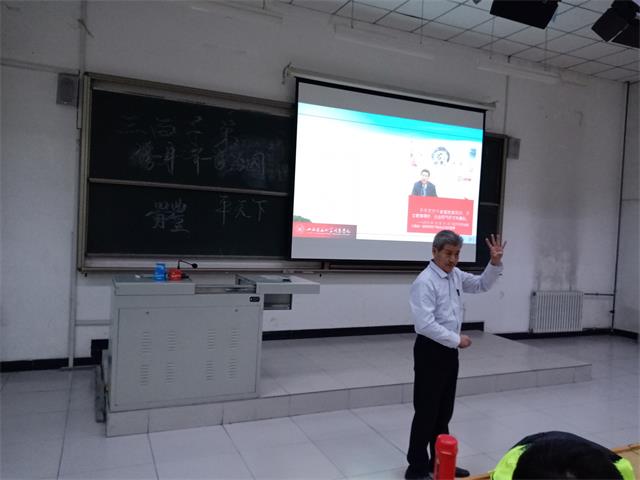 【学术讲座】体会经典 弘扬文化