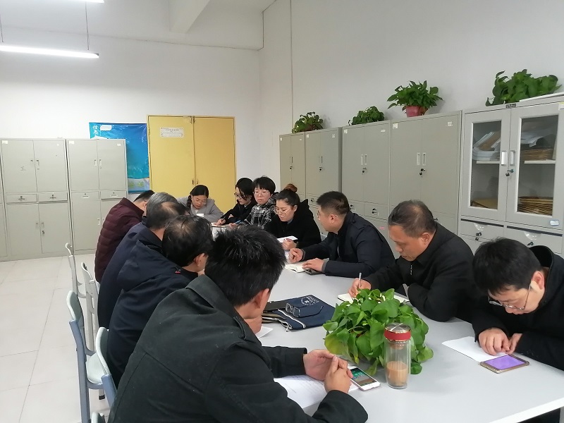 【课程建设】0638太阳集团官网召开课程建设专题会议