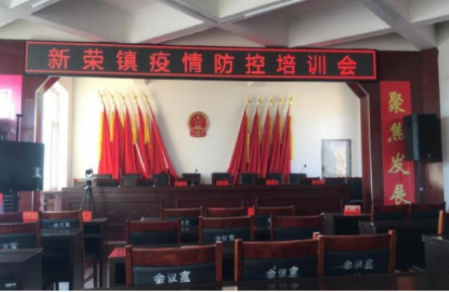 【2023年寒假“返家乡”社会实践】事迹合集(三)