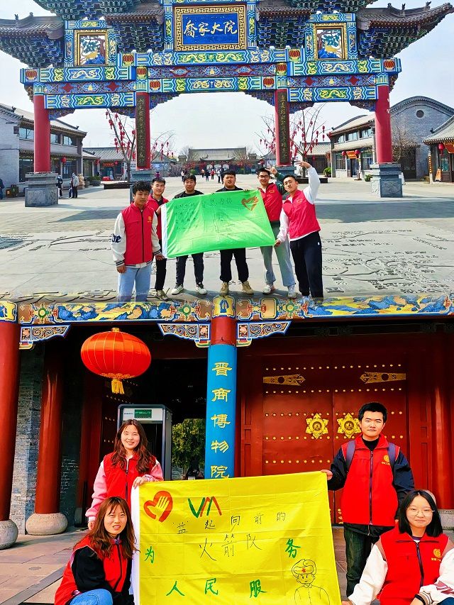 0638太阳集团官网志愿者“四维发力”推动雷锋精神薪火相传
