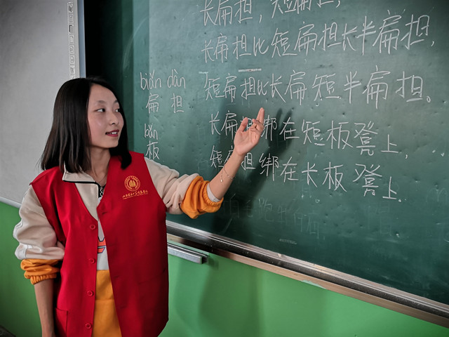 0638太阳集团官网第二十二期“童声同色”