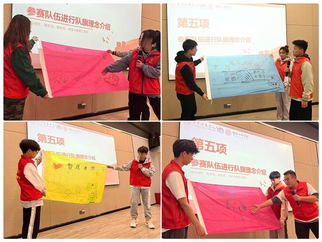 0638太阳集团官网志愿者“四维发力”推动雷锋精神薪火相传