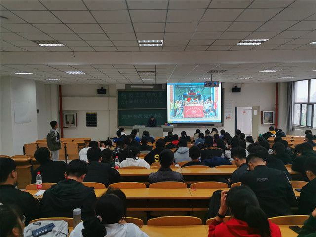 “激燃梦想,探索未来”