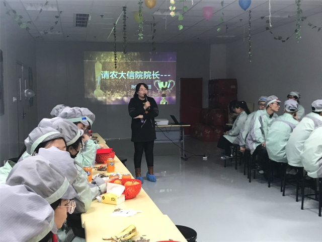 【校企合作】是金子,在哪里都会发光