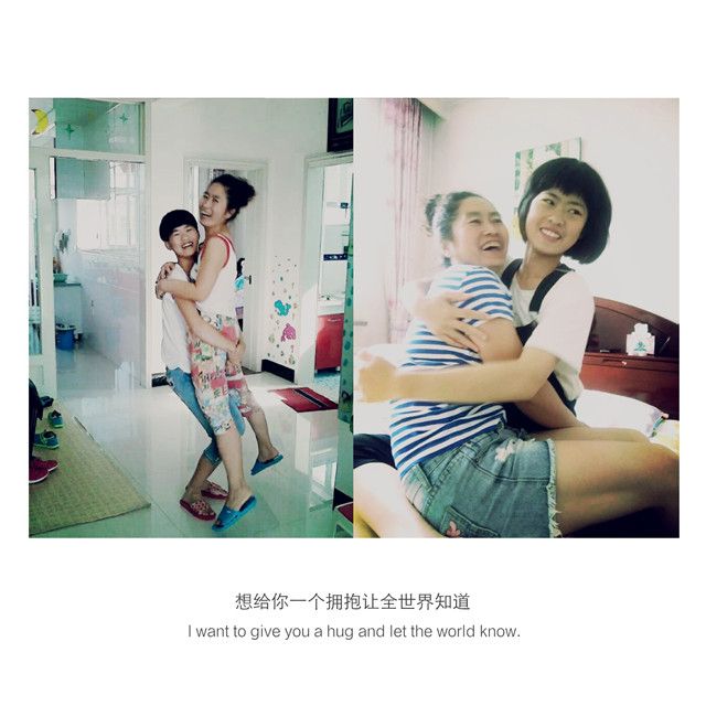 【前行】妈妈 您是我这辈子唯一的女神