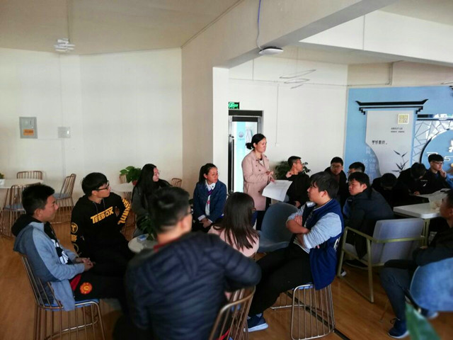 【导师见面会】通信1801班学业导师见面会
