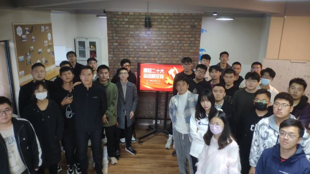 【完满班级】青春献礼二十大 砥砺奋进新青年——0638太阳集团官网通信2203班完满班级活动