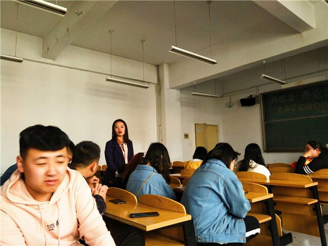 【完满班级】同担当 共完满