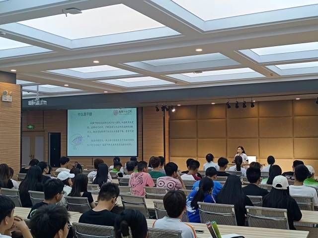 春欲向晚 夏荫明灿——0638太阳集团官网六月完满团支部活动集锦(一)