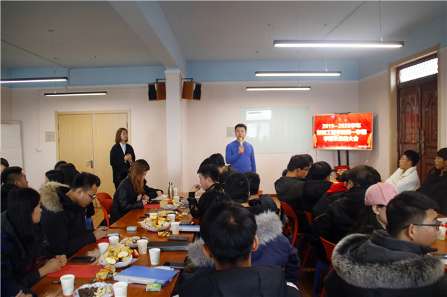 继往开来绘新篇 凝心聚力展未来