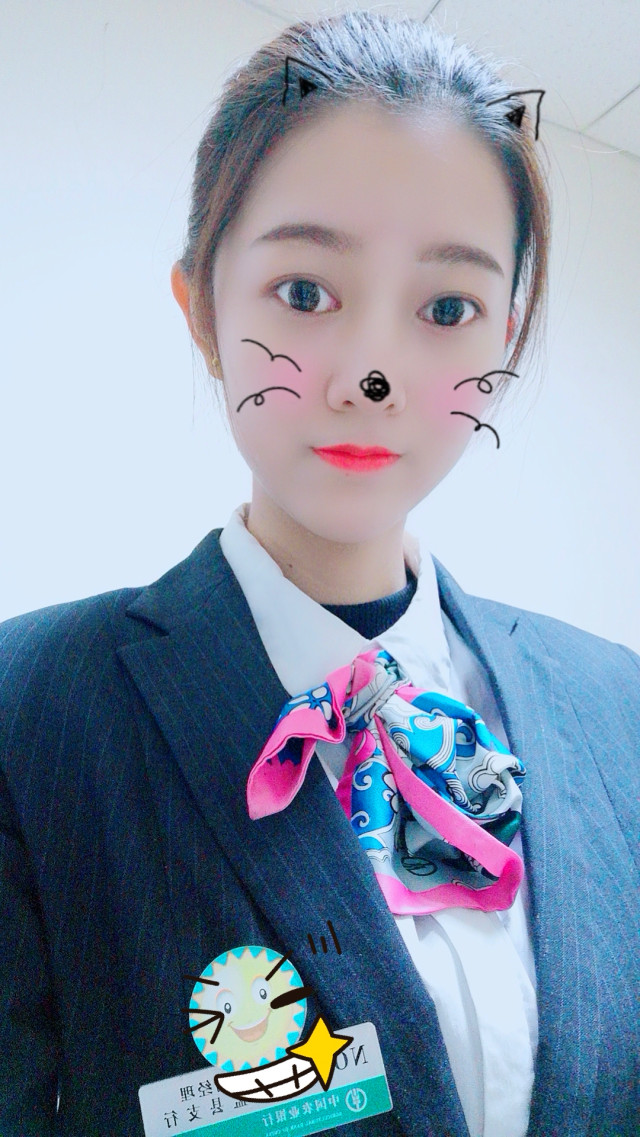 【毕业生专访】秦珂瑶