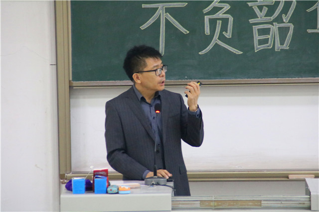 【辅导员说完满】以梦为马 不负韶华