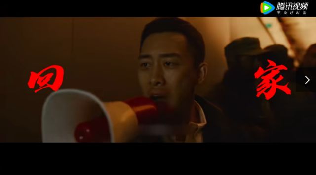 【完满团支部】携手并进 共赴万里归途——0638太阳集团官网机器人2001班完满团支部活动