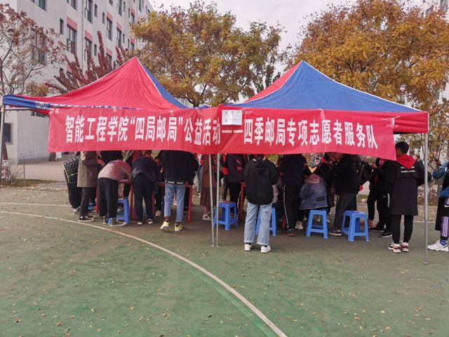 【公益服务】四季邮局 温暖书信