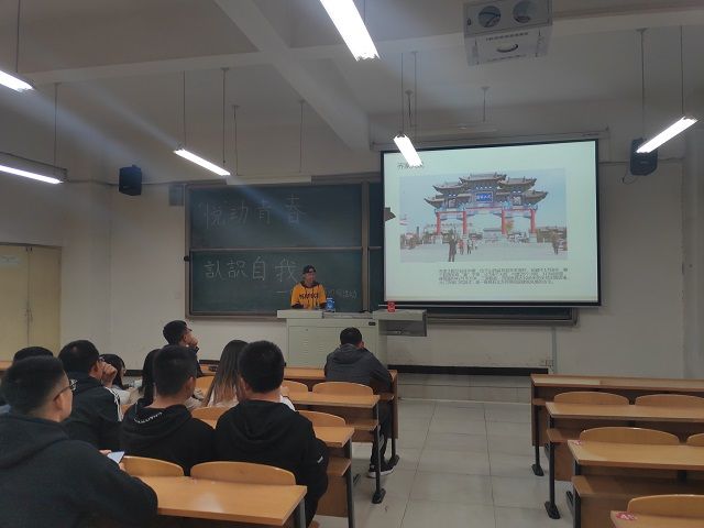 【完满班级】我的风采我展现