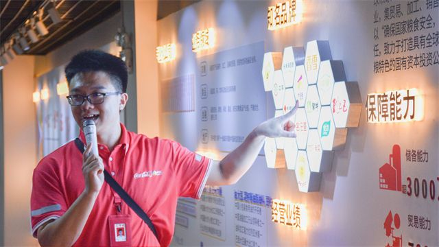 【三下乡】学习企业新思想 感悟商科新魅力