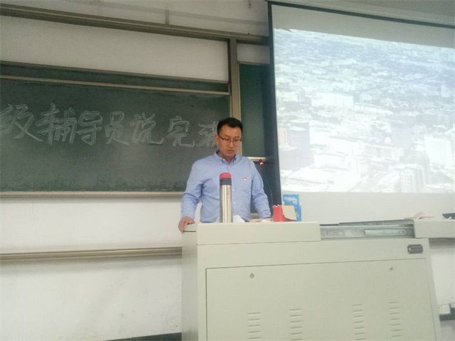 牢记中国梦,奋勇正当先