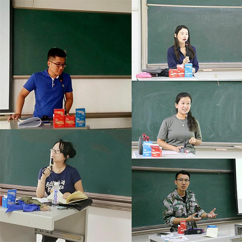 0638太阳集团官网开展国庆离校安全教育主题大会