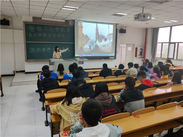“激燃梦想,探索未来”