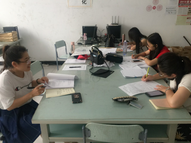电子信息工程专业教研室会议(第十六期)